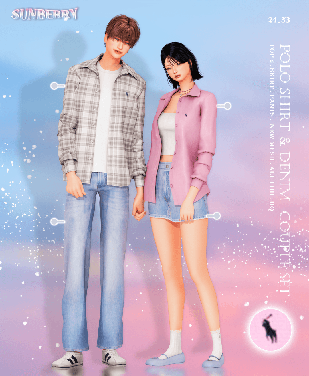 Сет одежды для пары COUPLE SET